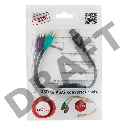 Конвертер PS/2 устройства -> USB порт Cablexpert UAPS12-BK, 2xPS/2 /AM, блистер, черный