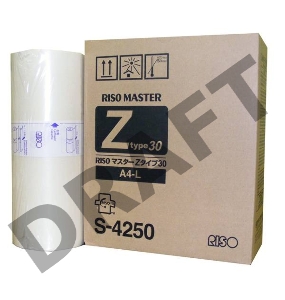 Мастер-Пленка А4 Riso RZ/EZ (О) S-4250