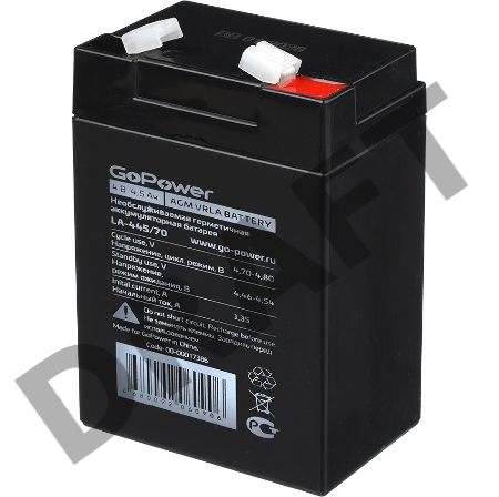 Аккумулятор свинцово-кислотный GoPower LA-445/70 4V 4.5Ah (1/20)