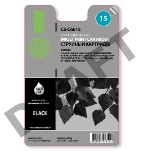 Картридж струйный Cactus CS-C6615 черный для №15 HP DJ 810c/816c/825c/840c/843c/845c (42ml)