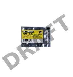 Чип Hi-Black к картриджу Canon  i-SENSYS LBP650/MF730 (CRG 046) M, 2,3K