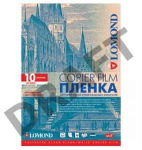 Пленка Lomond  PE DS Film – прозрачная, двусторонняя, А4, 100 мкм, 50 листов, для ч/б копиров.