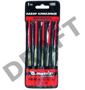 Набор надфилей MATRIX 15833  алмазных 140х70х3 5шт master