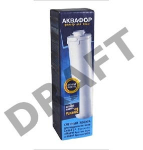 Картридж Аквафор K3 для проточных фильтров ресурс:8000л (упак.:1шт)