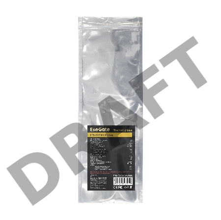 Термопаста ExeGate ETB-5WMK Bronze (4,9 Вт/(м•К), 1.5г, шприц с лопаткой)