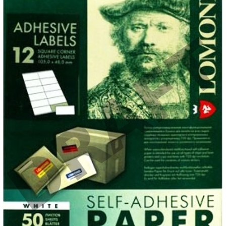 Самоклеящаяся бумага LOMOND универсальная для этикеток, A4, 12 делен. (105 x 48 мм), 70 г/м2, 50 листов