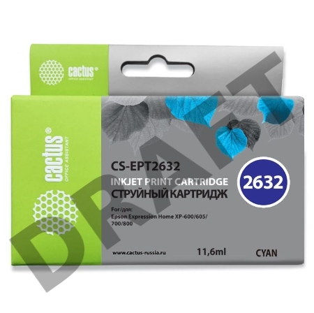 Картридж струйный Cactus CS-EPT2632 голубой для Epson Expression Home XP-600/605/700/800 (11 ml)