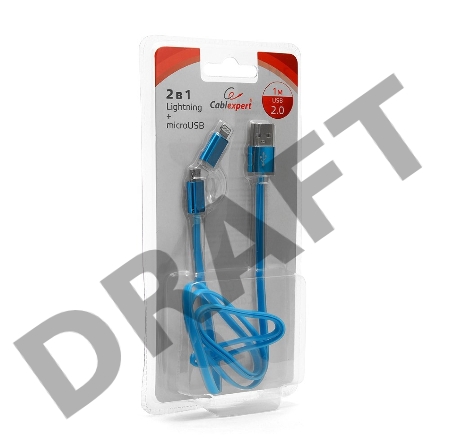 Кабель USB 2.0 Cablexpert CC-mAPUSB2bl1m, AM/microBM 5P - iPhone lightning, 1м, комбо кабель, алюминиевые разъемы, голубой, блистер