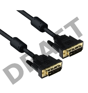 Кабель Exegate EX191095RUS  DVI dual link (25M-25M) 3м Exegate, 2 фильтра, позолоченные контакты