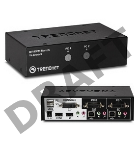 KВM коммутатор Trendnet  TK-222DVK 2-Port DVI KVM Switch