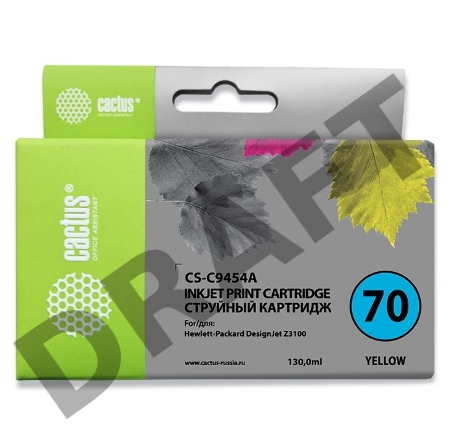 Картридж струйный Cactus CS-C9454A желтый для №70 HP Designjet Z3100 (130ml)
