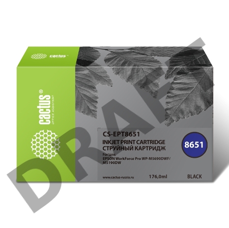 Картридж струйный Cactus CS-EPT8651 черный (8000стр.) для Epson WF5190/5690
