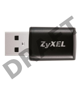 Базовая станция Zyxel Keenetic Plus DECT для интернет-центров Keenetic