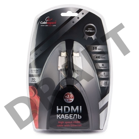 Кабель HDMI Cablexpert, серия Platinum, 1,8 м, v2.0, M/M, плоский, позол.разъемы, металлический корпус, нейлоновая оплетка, блистер