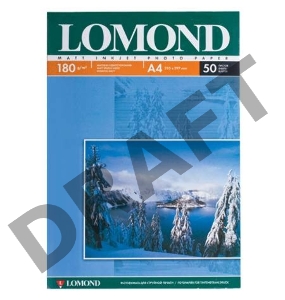 Фотобумага LOMOND Односторонняя Матовая, 180г/м2, A4 (21X29,7)/25л. для струйной печати