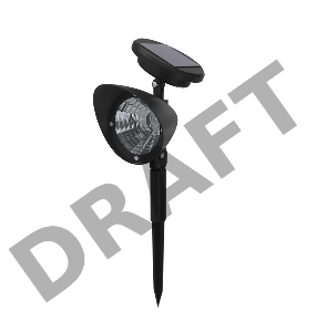 Садовый светильник на солнечной батарее (SLR-AS-31)  LAMPER