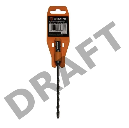 Бур по бетону ВИХРЬ 6x160x100 SDS-Plus