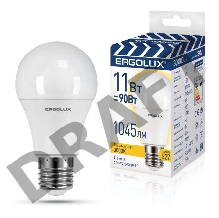 Сетевой фильтр Most HPw 5м (6 розеток) белый (коробка)