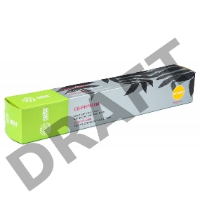 Тонер Картридж Cactus 106R01444 CS-PH7500M пурпурный для Xerox Phaser 7500 (17800стр.)