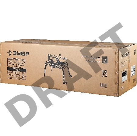 Электроплиткорез ЗУБР  