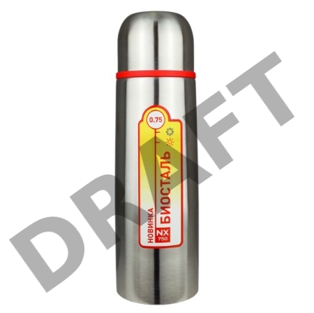 Термос BIOSTAL с узкой горловиной, 0.75 л.