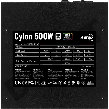 Блок питания Aerocool ATX 500W CYLON 500 80+ (24+4+4pin) 120mm fan color 5xSATA RTL