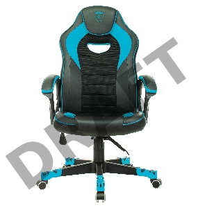 Кресло игровое Zombie GAME 16 черный/голубой текстиль/эко.кожа крестовина пластик