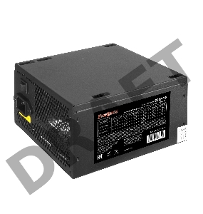 Блок питания Exegate EX260647RUS-S 800PPE, ATX, SC, black, APFC, 12cm, 24p+(4+4)p, PCI-E, 3*IDE, 5*SATA, FDD + кабель 220V с защитой от выдергивания