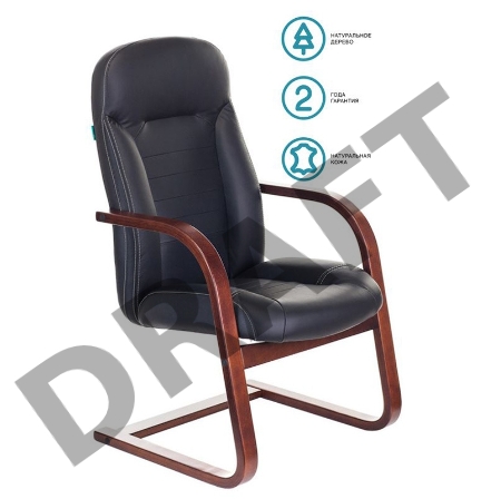 Кресло Бюрократ T-9923WALNUT-AV/BL низкая спинка черный кожа