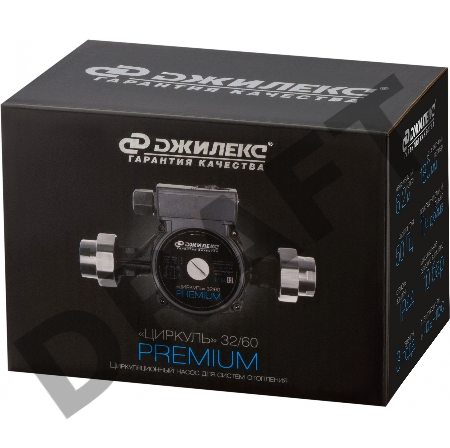Насос циркуляционный Джилекс Циркуль 32/60 PREMIUM 100Вт 4200л/час (3261)