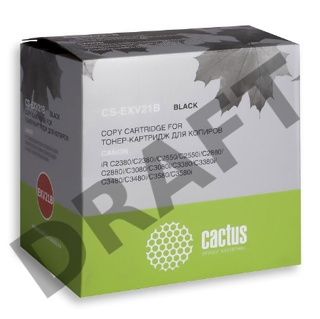 Тонер-картридж Cactus CS-EXV21B для МФУ Canon IR-C2380/C2550/C2880/C3080, черный, 26000 стр.