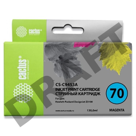 Картридж струйный Cactus CS-C9453A пурпурный для №70 HP Designjet Z3100 (130ml)