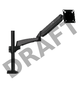 Кронштейн для мониторов ЖК Kromax OFFICE-11 черный 15