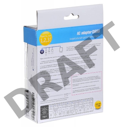 Блок питания Ippon D65U автоматический 65W 15V-19.5V 8-connectors 1.5A 1xUSB 2.1A от бытовой электросети LСD индикатор