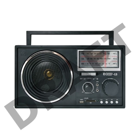 Радиоприемник портативный Сигнал Patriot Эфир-13 черный USB SD/microSD