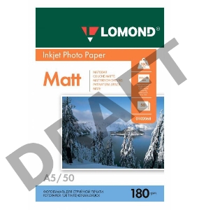 Фотобумага Lomond 0102068 A5/180г/м2/50л./белый матовое для струйной печати