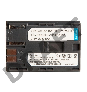 Аккумуляторная батарея для фото и видеокамеры Canon EOS (BP-511) 7,4V 2500mAh
