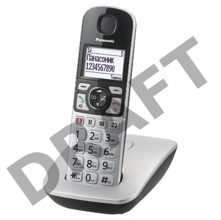 Телефон  DECT Panasonic Беспроводной телефон  DECT Panasonic/ Монохромный, серебристый
