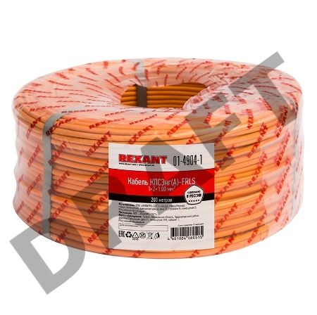 Кабель огнестойкий REXANT КПСЭнг(А)-FRLS 1x2x1,00 мм², бухта 200 м