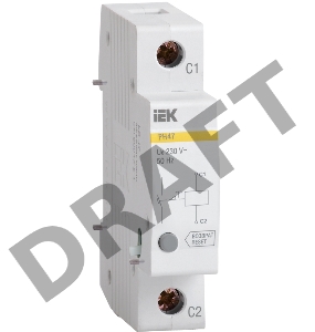 Расцепитель независ. РН47 на DIN-рейку ИЭК MVA01D-RN