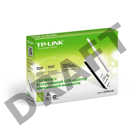 Адаптер TP-Link SOHO TL-WN722N 150Mbps High Gain Wireless N USB Adapter with Cradle, Atheros, 1T1R, 2.4GHz, 802.11n/g/b, 1 detachable antenna