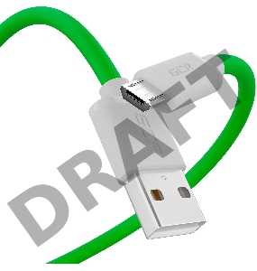 Кабель GCR QC 0.3m MicroUSB, быстрая зарядка, зеленый TPE, белые коннекторы, 28/22 AWG, GCR-53282