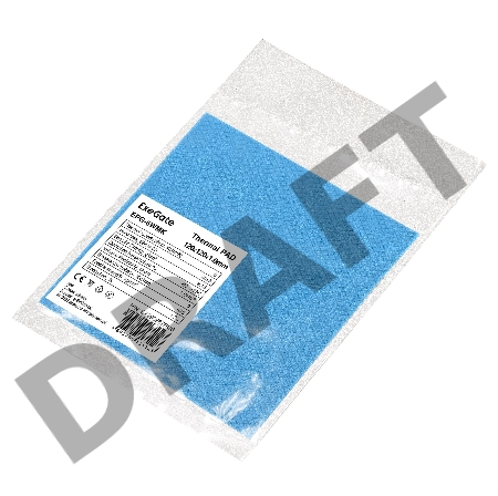 Термопрокладка ExeGate EPG-6WMK (120x120x1.0 mm, 6 Вт/ (м•К))