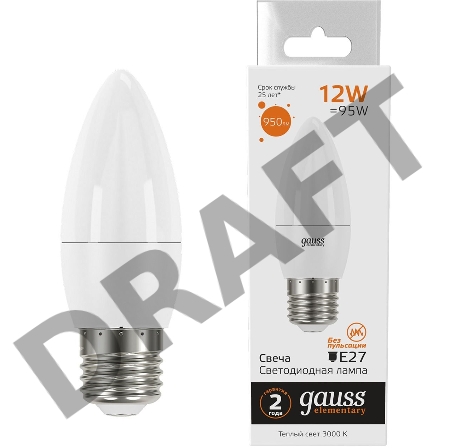 Лампа светодиодная Gauss Elementary 30212 12Вт цок.:E27 свеча 220B 3000K св.свеч.бел.теп. (упак.:10шт)