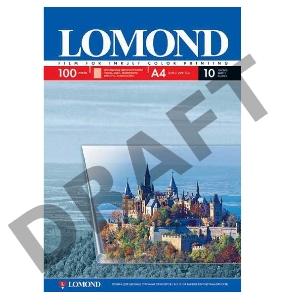 Пленка Lomond  PET Ink Jet Film – прозрачная, А4, 100 мкм, 10 листов, для струйной цветной печати.