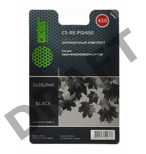 Заправочный набор Cactus CS-RK-PGI450 черный (2x30мл) Canon MG 6340/5440/IP7240