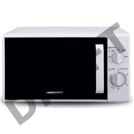 Микроволновая печь Horizont 20MW700-1378AAW