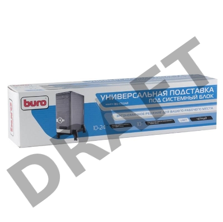 Подставка Buro BU-CS2AB черный