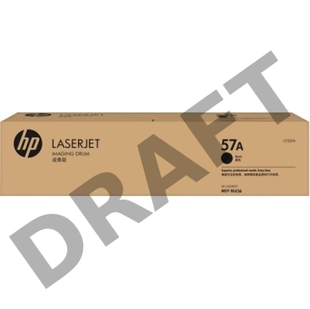 Барабан HP 57A Original LaserJet Imaging Drum
