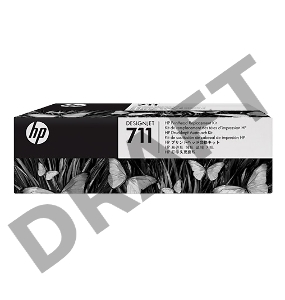 Комплект для замены печатающей головки HP 711 C1Q10A для HP Designjet T120/T520